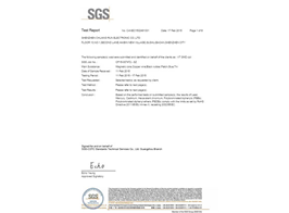 資質(zhì)榮譽(yù)