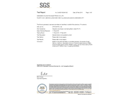 資質(zhì)榮譽(yù)