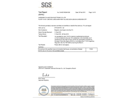 資質(zhì)榮譽(yù)